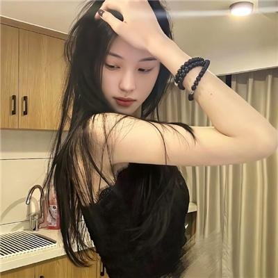 你是我的美味