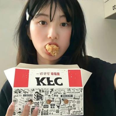 唐横之瘾