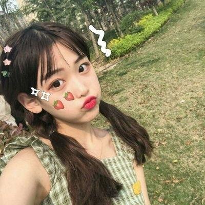 她与他